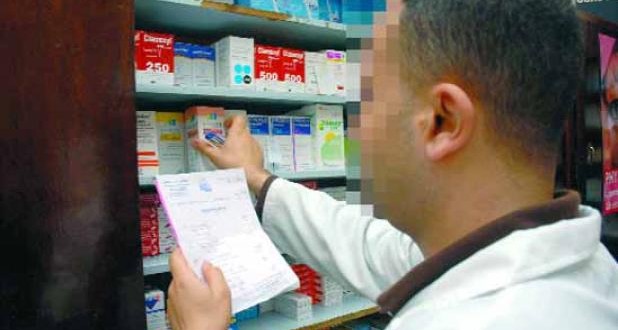 قائمة المواد التي يتم تدريسها في الصيدلة